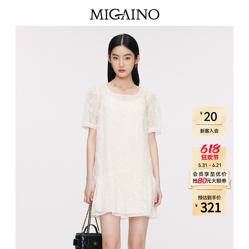 Migaino曼娅奴蕾丝连衣裙女夏季新款气质法式小个子显瘦短裙