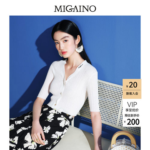 Migaino曼娅奴针织开衫女春夏新款气质V领修身显瘦短袖上衣