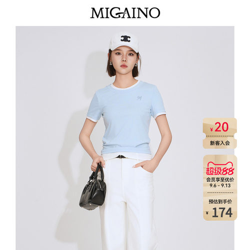 Migaino曼娅奴女装2026夏季新款时尚简约设计感假两件拼接短袖T恤