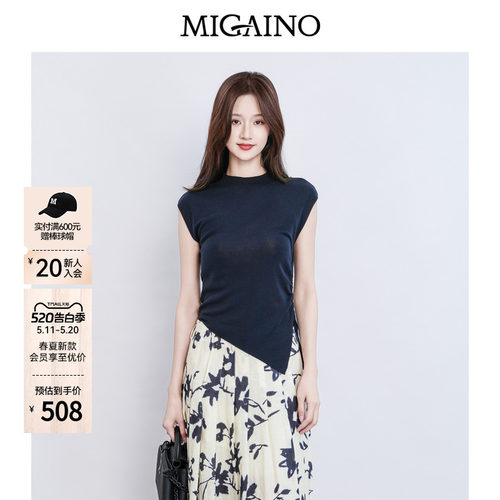 Migaino曼娅奴女装春季新款纯色圆领不规则显瘦针织衫MQ12KW248