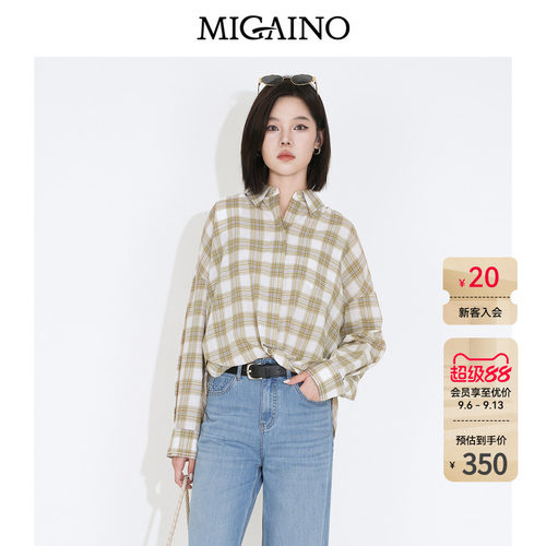 Migaino曼娅奴女装2026年秋季新款设计感复古风宽松休闲格子衬衫