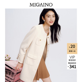Migaino曼娅奴女装冬新款简约时尚气质美拉德系毛呢大衣外套