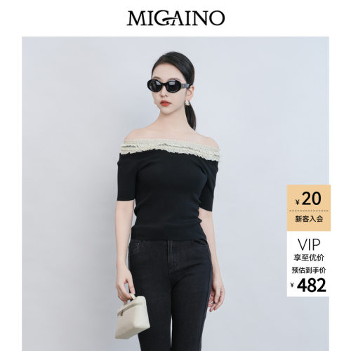 Migaino曼娅奴女装2026夏季新款设计感一字肩拼接针织衫MQ22KW221