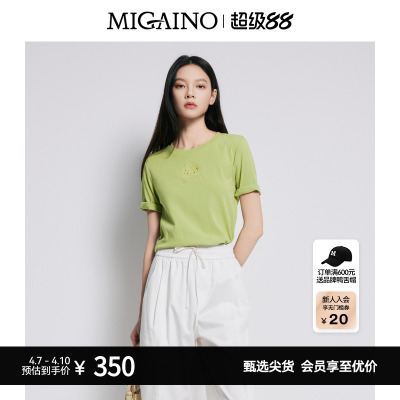 Migaino曼娅奴女装夏季新款镂空刺绣时尚短袖T恤女MP22RA021