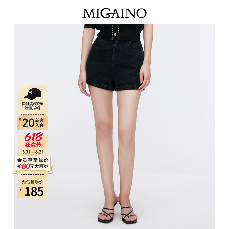 Migaino曼娅奴女装夏季新款高腰显瘦黑色牛仔裤短裤MO22NA001