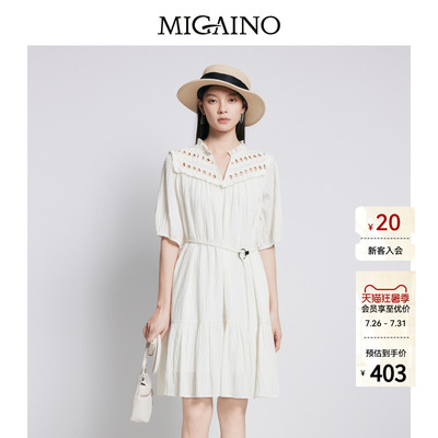 【商场同款】Migaino曼娅奴女装气质感法式镂空连衣裙MP22DA023