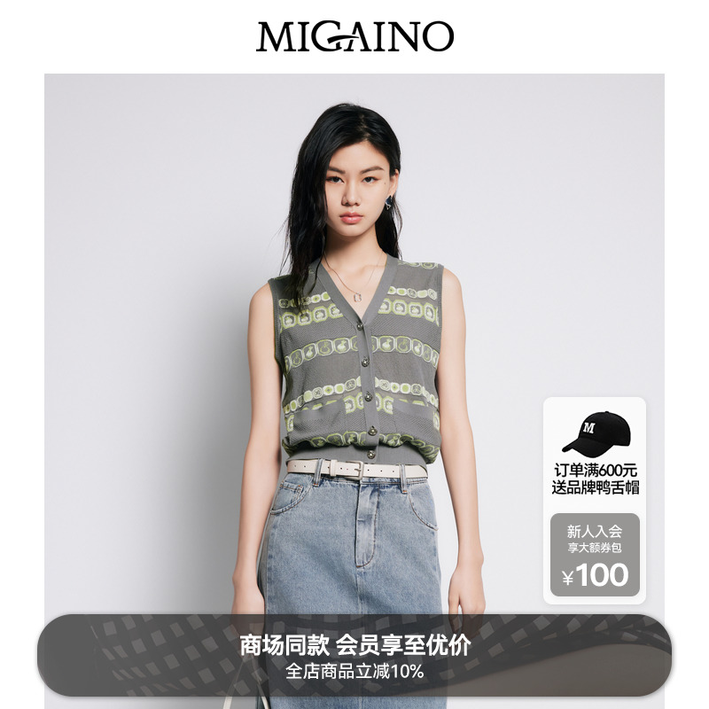 【商场同款】Migaino曼娅奴女装新款设计感提花针织马甲MP22JK208
