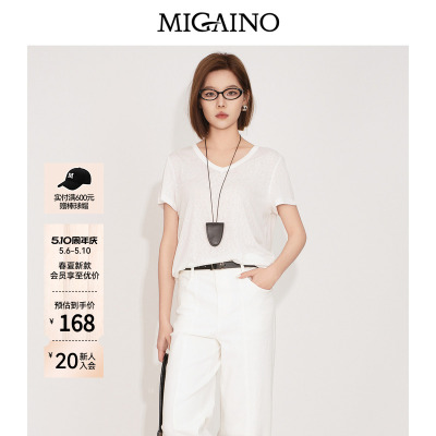 Migaino曼娅奴女装2026夏季新款简约百搭慵懒感宽松轻薄短袖T恤