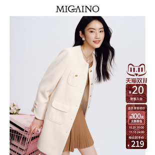 【特价】Migaino曼娅奴女装冬新款简约时尚气质毛呢大衣外套
