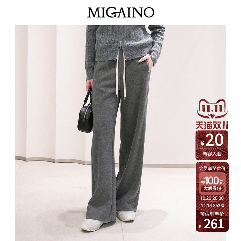 Migaino曼娅奴女装春秋新款宽松显瘦保暖薄绒百搭直筒灰色休闲裤