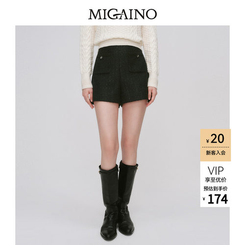 Migaino曼娅奴女装秋冬新款小香风花呢格纹阔腿休闲短裤女