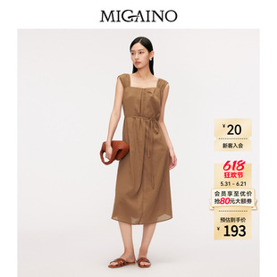 Migaino曼娅奴女装夏季新款优雅复古时尚背带连衣裙MO22DE098