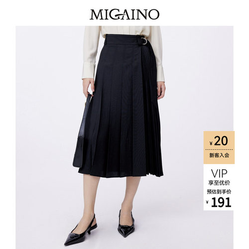 Migaino曼娅奴半身裙A字裙长款