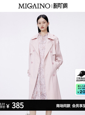 Migaino曼娅奴风衣春季新款双排扣中长款风衣外套MO12HB017
