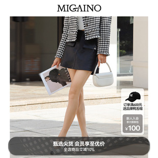 Migaino曼娅奴PU皮裤 女秋冬宽松阔腿裤 高腰显瘦短裤