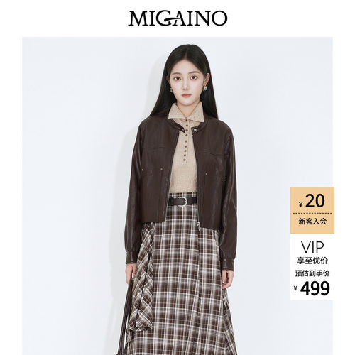 Migaino曼娅奴女装2026年秋季新款时尚潮流感PU皮夹克短外套