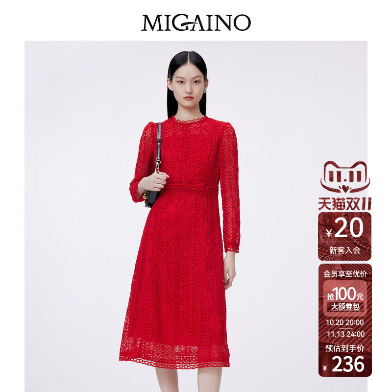 Migaino曼娅奴连衣裙女春季新款时尚蕾丝长款连衣裙MO12DC098