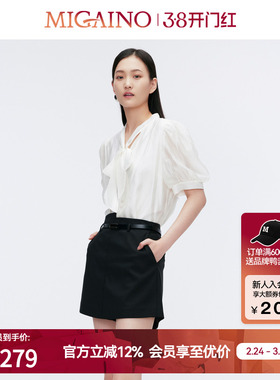 Migaino曼娅奴衬衫夏季新款蝴蝶结泡泡袖上衣MO22AA088