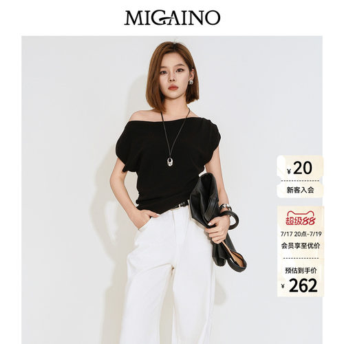 Migaino曼娅奴女装2026夏新款设计感一字领简约风时尚套头针织衫