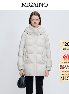 Migaino曼娅奴女装秋冬新款时尚感保暖白鸭绒连帽羽绒服MP42IB020