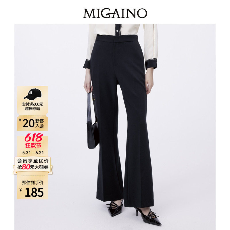Migaino曼娅奴黑色微喇裤女新款修身显瘦休闲裤MO12BC016