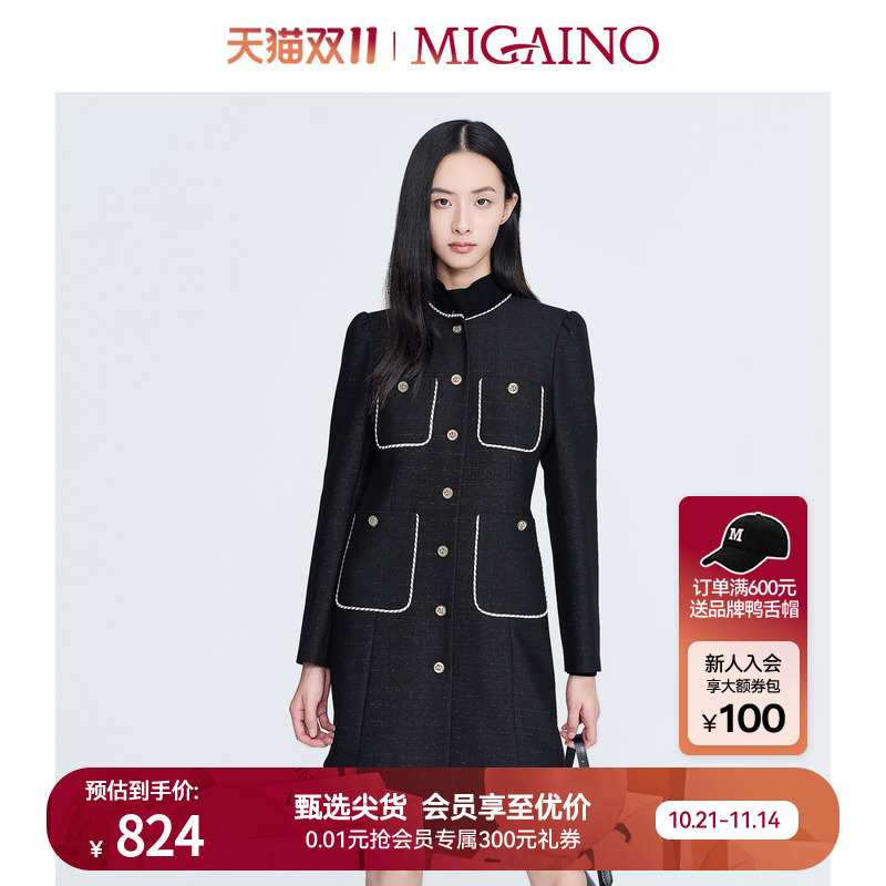 曼娅奴黑色连衣裙A字裙