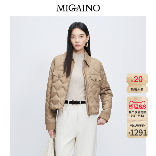 Migaino曼娅奴女装秋冬新款时尚翻领轻薄保暖鹅绒羽绒服MP42IA026