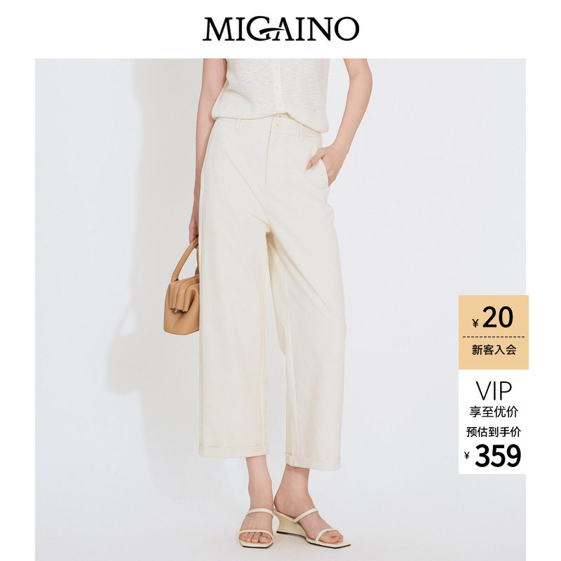 Migaino曼娅奴女装2026年夏季新款简约百搭高腰直筒卷边休闲裤子