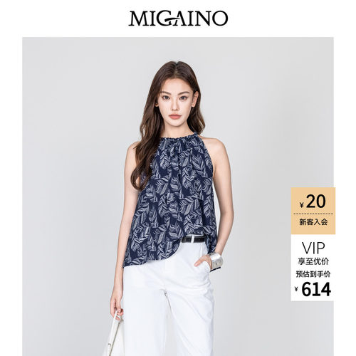 Migaino曼娅奴女装2026年早秋新款度假风印花无袖衬衫MQ32AE034