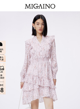 Migaino曼娅奴碎花连衣裙女春季新款法式气质A字裙MO12DC012