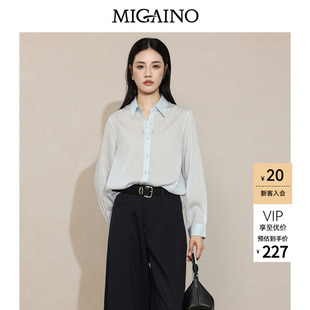 Migaino曼娅奴女装2026年秋季新款甜美风清新减龄宽松衬衫上衣