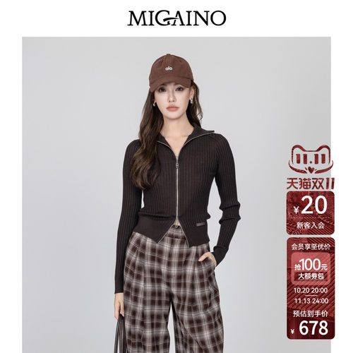 Migaino曼娅奴女装2026年秋季新款高级感显瘦开衫毛衣MQ32JK242