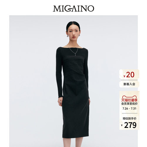 Migaino曼娅奴女装春季新款一字肩优雅收腰连衣裙MP12DC050