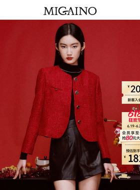 Migaino曼娅奴小香风外套女秋冬新款红色棉服精致上衣