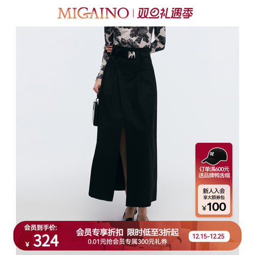 赠品:MP12UE023(黑色腰带)