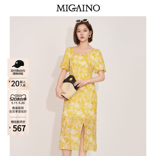 Migaino曼娅奴女装2026夏季新款度假风亚麻薄款收腰印花连衣裙