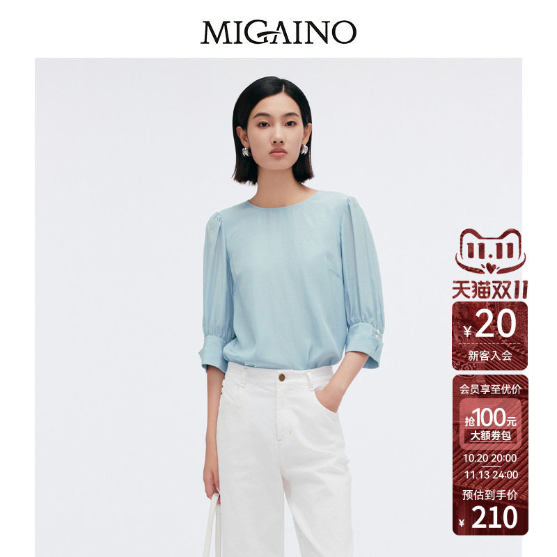 【商场同款】Migaino曼娅奴女装春新款通勤衬衫上衣MP12AC016