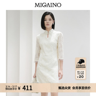 Migaino曼娅奴女装秋冬新款别致优雅新中式修身蕾丝绣花连衣裙