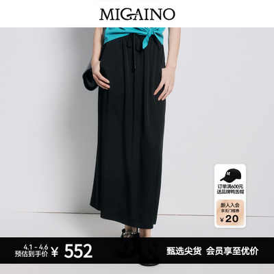 【商场同款】Migaino曼娅奴女装高腰百搭优雅垂感半身裙MP22EB029