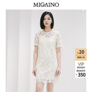 Migaino曼娅奴女装秋季新款设计感法式气质绣花镂空短袖连衣裙