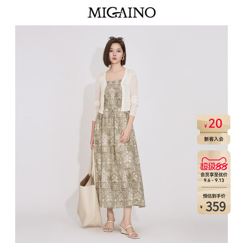 【送开衫】Migaino曼娅奴2026夏季新款设计感印花茶歇吊带连衣裙