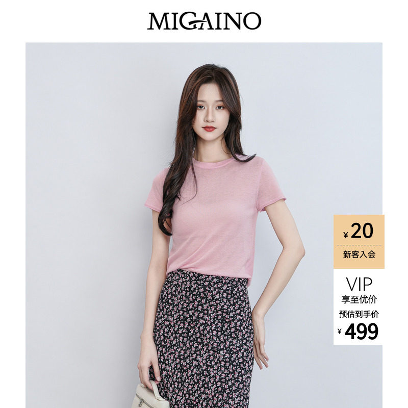 Migaino曼娅奴女装2026夏季新款圆领简约修身羊毛针织衫MQ22WH205 - 实物图