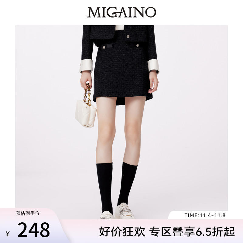 【博主同款】曼娅奴小香风半身裙2023秋冬新款通勤百搭设计感短裙