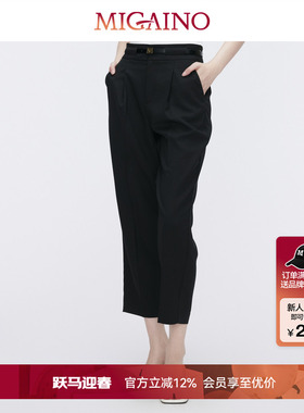 【商场同款】Migaino曼娅奴女装经典修身休闲西裤八分裤MO22BC016