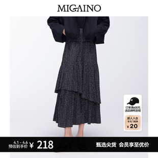 Migaino曼娅奴女装 新款 法式 垂感灵动波点半裙MO32EB034 秋季