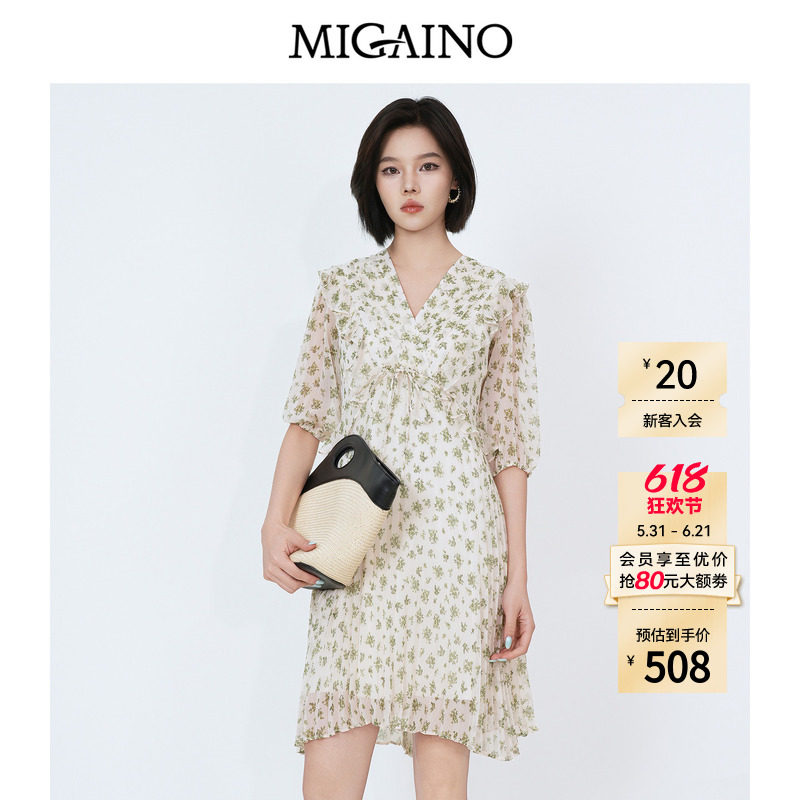 Migaino曼娅奴女装2026年夏季新款优雅时髦印花百褶连衣裙茶歇裙