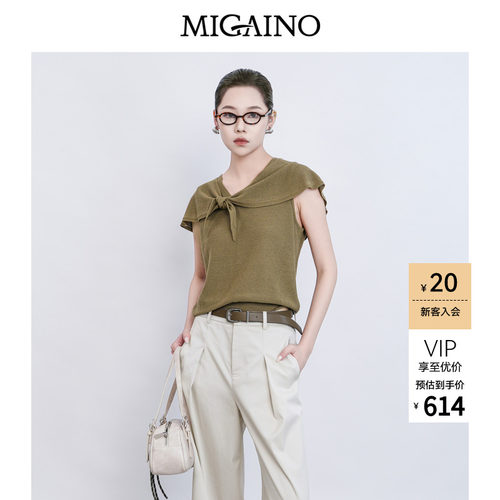 Migaino曼娅奴女装2026夏季新款设计感披肩袖百搭针织衫MQ22KW216