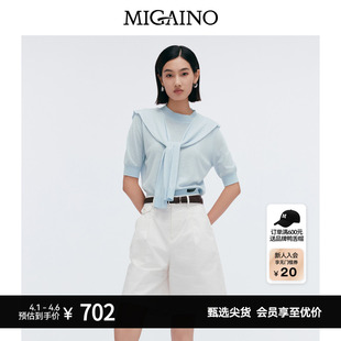 新款 商场同款 Migaino曼娅奴女装 MP12KW249 纯色休闲针织衫