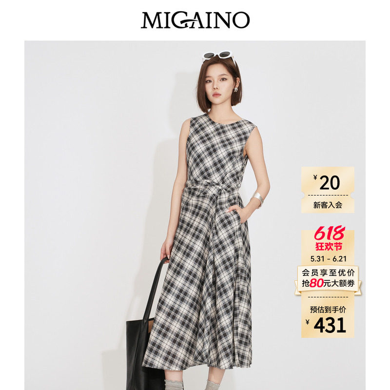 Migaino曼娅奴女装2026年夏季新款复古风时尚百搭格子背心连衣裙