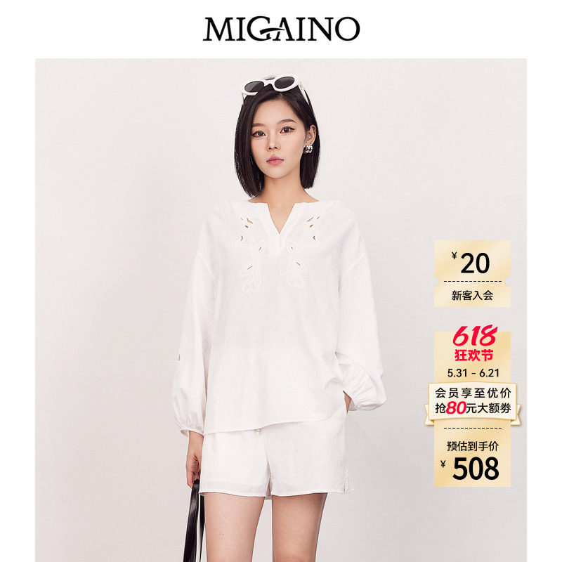 Migaino曼娅奴女装2026夏新款文艺风简约优雅镂空衬衫短裤两件套